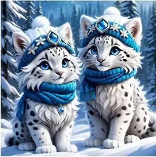 E20- Ensemble de 4 Peintures Diamant - Tigres Blancs 30x30 - Art & Trésorts